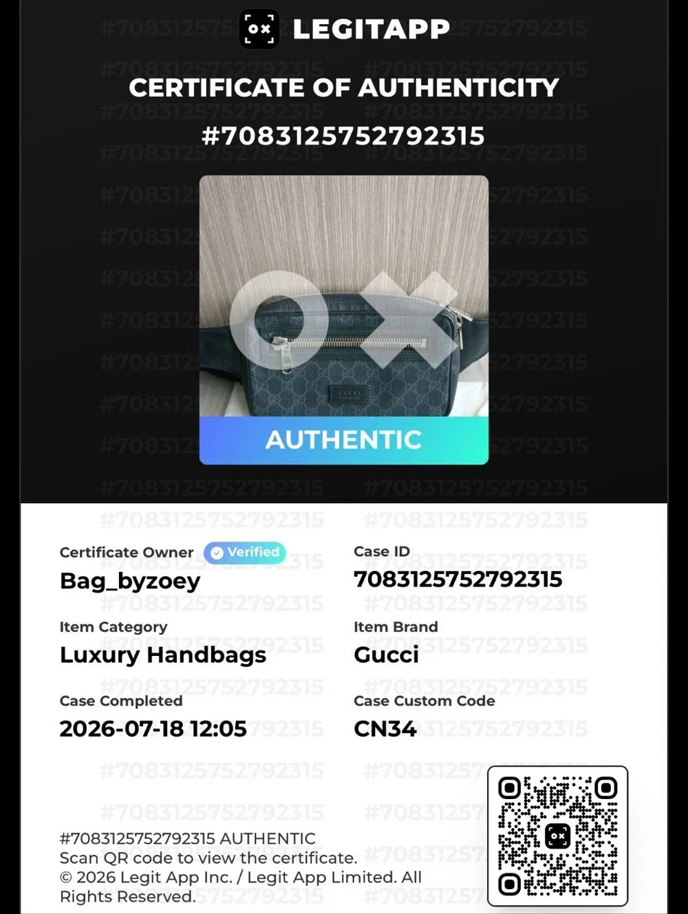 CN34 💟 GUCCI Soft GG Supreme Monogram Web Belt Bag